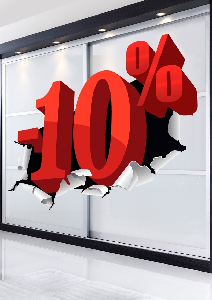 <span style="font-weight: bold;">
СКИДКА НА ЛАКОБЕЛЬ 10%
</span>